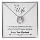 TO WIFE FROM HUSBAND- YOUR LAST EVERYTHING-  LUCKY IN LOVE NECKLACE